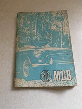 MG MGB ROADSTER & GT TOURER OWNERS INSTRUCTION & MAINTENANCE HANDBOOK CAR GUIDE