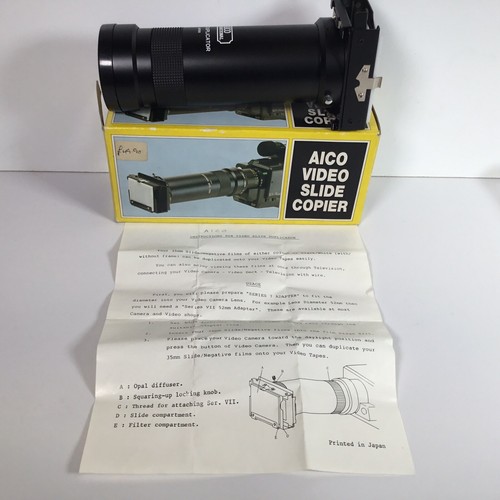 Aico video slide copier for - ,