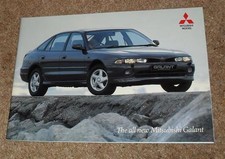 Mitsubishi Galant Brochure