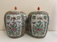 Chinese Pair of Famille Rose
