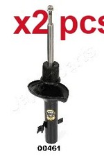 X2 PCS FRONT SHOCK ABSORBER
