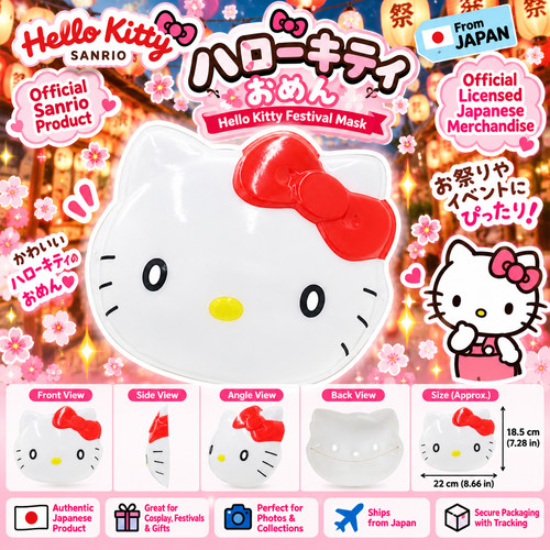 Official sanrio hello kitty - sanrio,