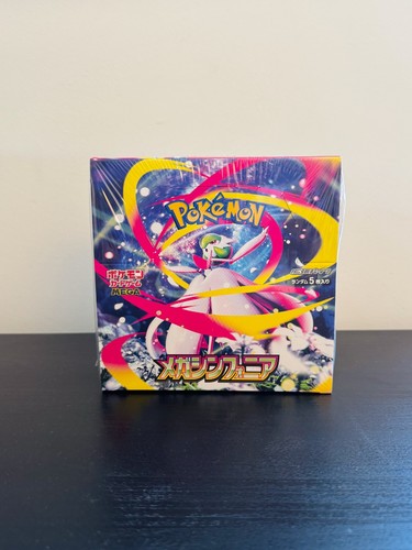 Pokémon tcg mega symphonia - pokémon, tcg: