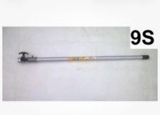 long reach petrol Hedge