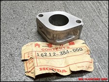 NOS Honda CB100K3 CB125s2