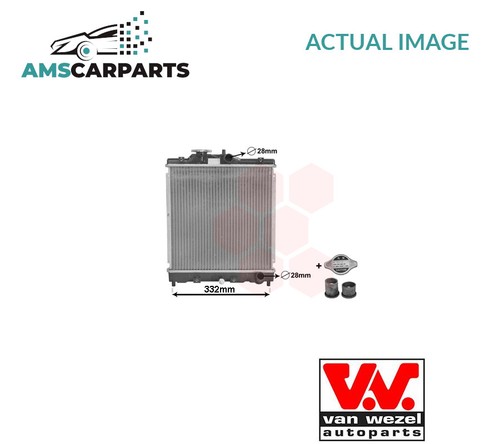 Engine cooling radiator - engine,