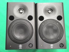 Yamaha msp5 studio - yamaha,