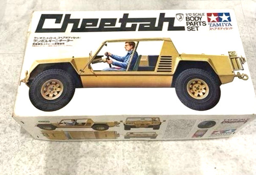 Tamiya cheetah rc spare - tamiya,