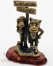 Solid Brass Amber Figurine