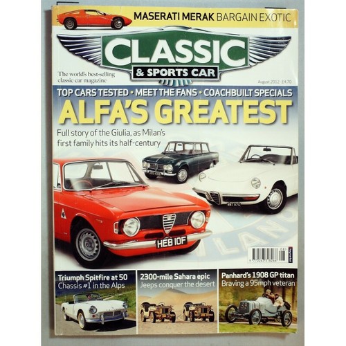Classic sports car - classic, magazine