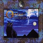 Ozric tentacles hidden step - :,