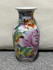Beautifuly Hand Painted