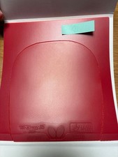 Tenergy hard red - tenergy,