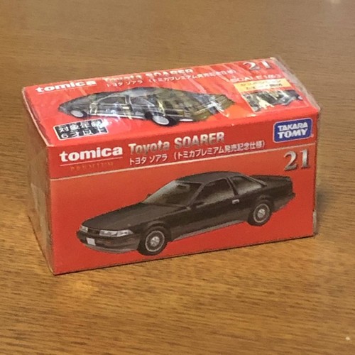 Tomytec premium toyota - tomytec,