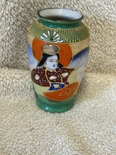 Klimax Mini Vase Hand painted