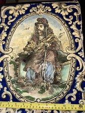 Qajar Persian Antique Animal