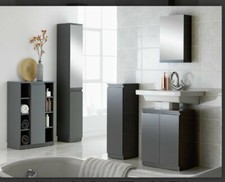 ARGOS HOME GLOSS WALL CABINET