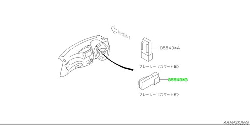 Breaker power window for - breaker-power,