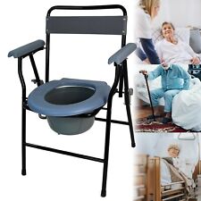 Folding Steel Commode Chair