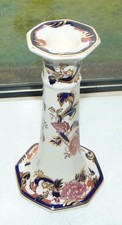 Mason's Ironstone Ceramic