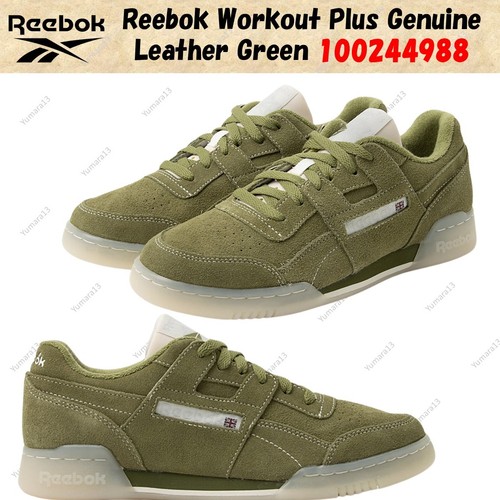 Reebok workout plus - workout, genuine