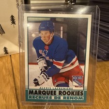 2020-21 Upper Deck Series 2 Marquee Rookies Retro #650 Alexis Lafreniere