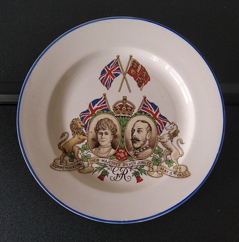 George silver jubilee tea - george,