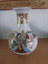 Japanese Crackle Glazed