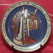 Arthurian Legend Merlin & the