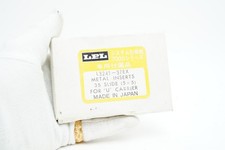 LPL 7000 L3241-37EX Metal