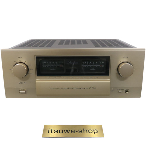 Accuphase 650 integrated - accuphase, e-650