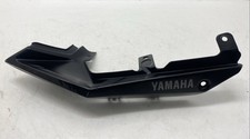 ♻️ Yamaha Mt-125 Abs 2014 - 2018 Rear Right Side Tail Fairing ♻️