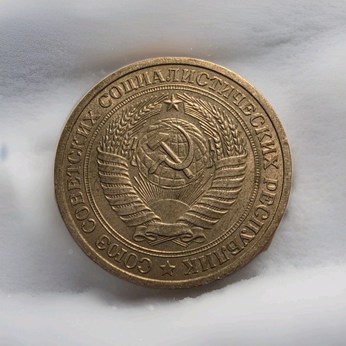 1964 ussr ruble - ruble, coin