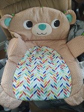 Bright Stars Tummy Time Prop