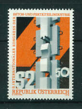 Austria 1978 Concrete and Prefabrication Industry Congress stamp. MNH. Sg 1818.