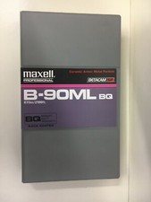 Maxell Professional Betacam SP