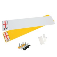 Car Reg Number Plate