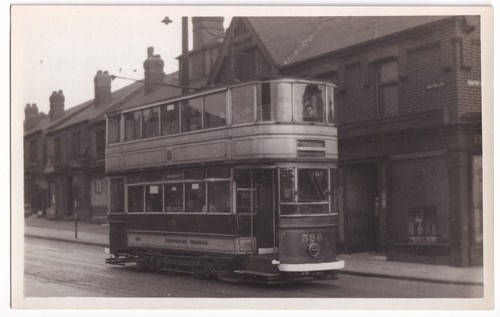 Sheffield corporation - sheffield,
