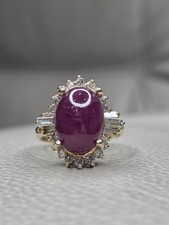 14ct gold cabochon - ruby, and