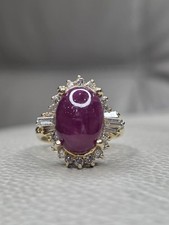 14ct gold cabochon ruby and diamond cluster ring R-8.72ct