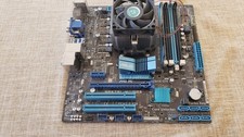 ASUS motherboard M5A78L-M/USB3 + AMD FX-4100 CPU + cpu fan + 8GB DDR3 memory