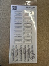 Carpe Diem Cling Stamps and Blocks