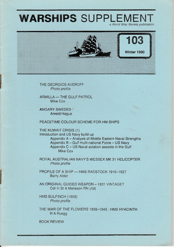 World ship society - ship,