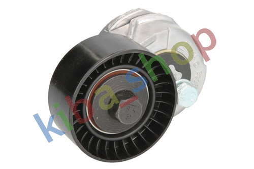 Multi belt tensioner - multi-v, fits