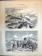 Old 1871 Sortie Garrison