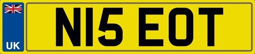 Nice initials number plate n15 - nice,