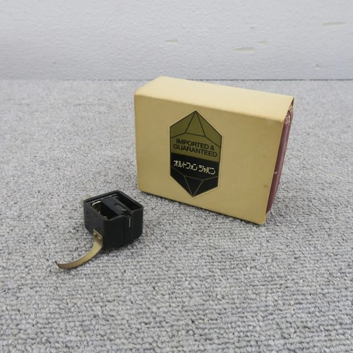 Ortofon spu mono - ortofon,