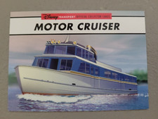 DISNEY World Motor Cruiser