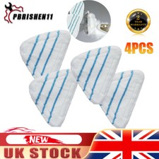 4 x Microfibre Floor Cover Pads for EASY STEAM X10 10 IN 1 Steam Cleaner Mop