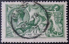 Green seahorse - gv, ~~~£1